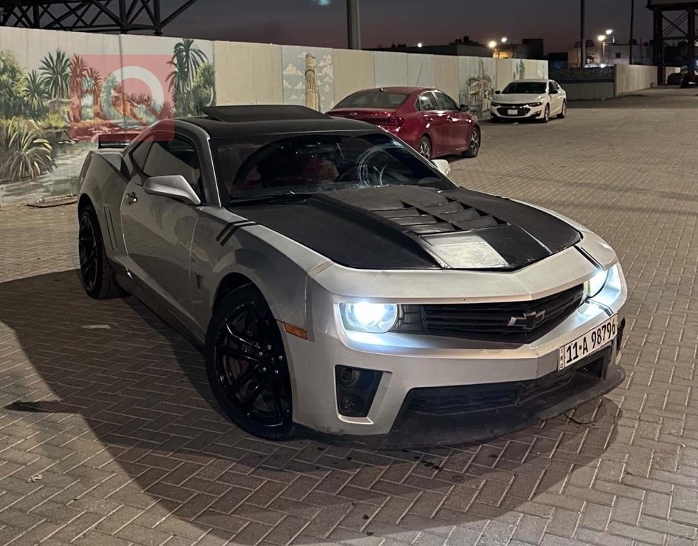 شێڤرۆلێت کەمارۆ